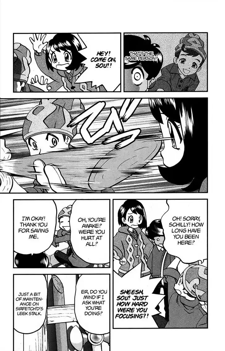 Pokémon SPECIAL Sword and Shield Chapter 1 12